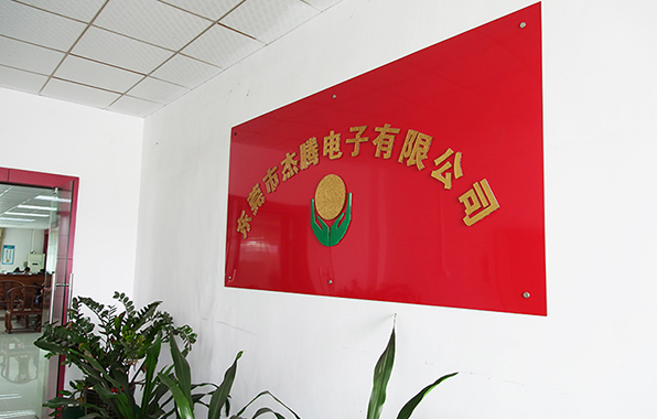 關于杰騰